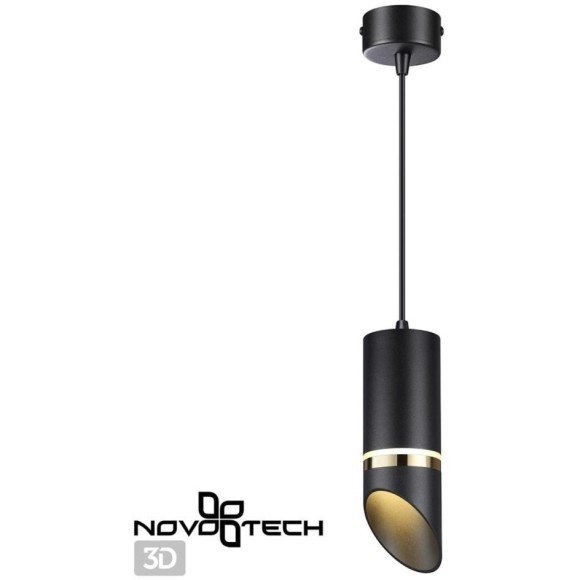 Подвесной светильник цилиндр Novotech 370909 DELTA под лампу 1xGU10 9W Подвесной светильник цилиндр Novotech 370909 DELTA под лампу 1xGU10 9W