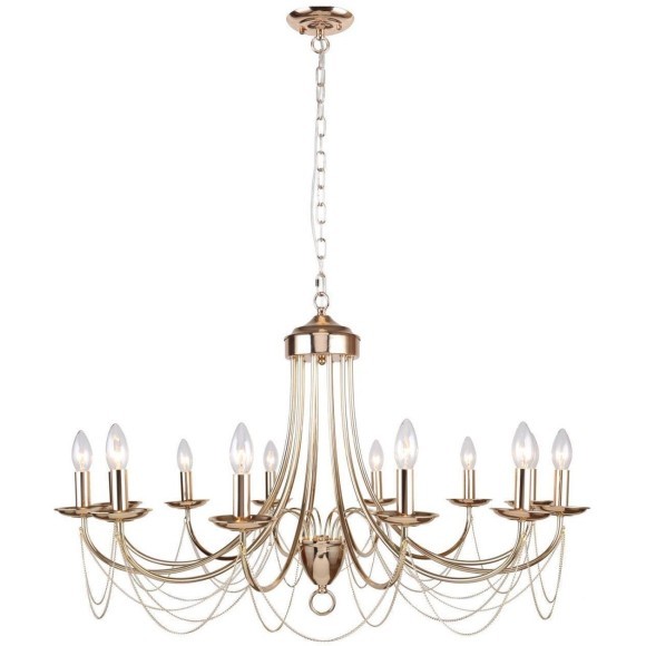 Подвесная люстра Plini 2591-12P