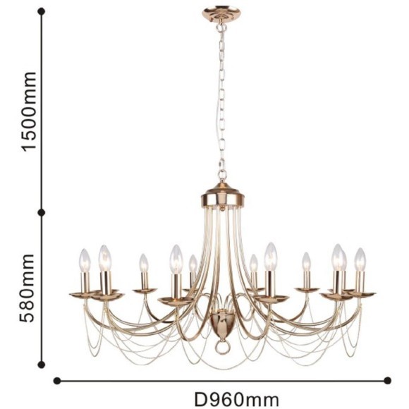 Подвесная люстра Plini 2591-12P