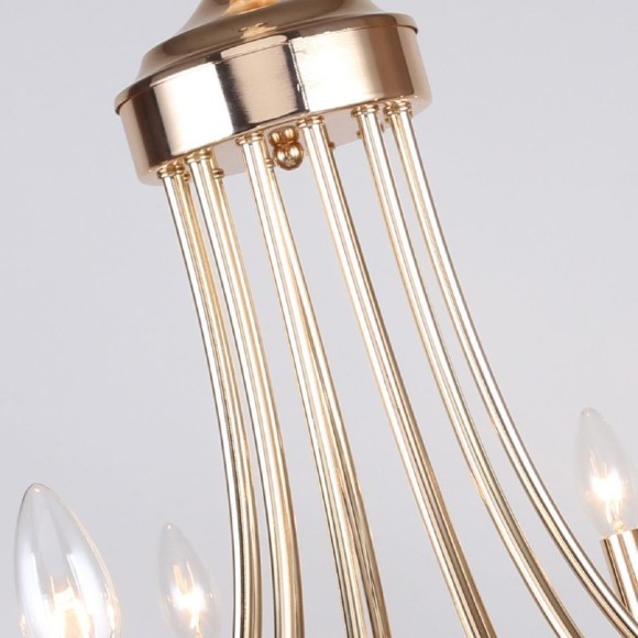 Подвесная люстра Plini 2591-12P