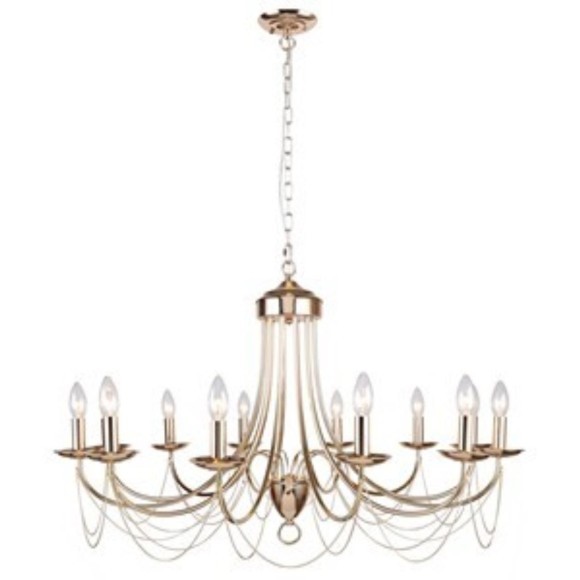 Подвесная люстра Plini 2591-12P