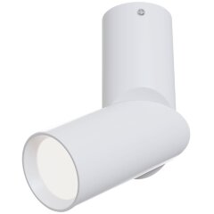 Накладной потолочный светильник Maytoni C027CL-L10W Dafne светодиодный LED 10W Накладной потолочный светильник Maytoni C027CL-L10W Dafne светодиодный LED 10W