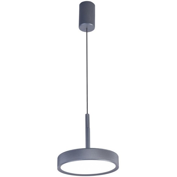 Подвесной светильник Piller 4508-1P