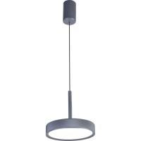 Подвесной светильник Piller 4508-1P
