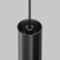 Maytoni Exility X TR245-7W4K-B Трековый светодиодный черный магнитный подвесной светильник цилиндр диаметром 3 см, с DIP переключателем группы включения на корпусе, LED 7Вт 4000K 640Лм CRI90 36° IP20 48В