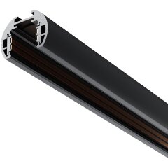 Шинопровод подвесной 2м скругленный Maytoni Exility TRXM034-R-412B Шинопровод подвесной 2м скругленный Maytoni Exility TRXM034-R-412B