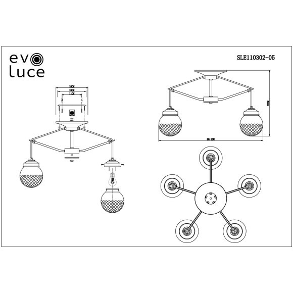 SLE110302-05 Светильник потолочный Черный, Бронза/Прозрачный, Белый E27 5*60W STRICCE