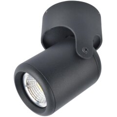 Накладной потолочный светильник Arte Lamp A3316PL-1BK LIBRA под лампу 1xGU10 50W Накладной потолочный светильник Arte Lamp A3316PL-1BK LIBRA под лампу 1xGU10 50W