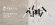 SY7137 Lussole СКЮ линейный подвесной светильник чёрный с белым плафоном, LED 17 Вт, 3000 К, 1275 Лм, IP20, 220 В
