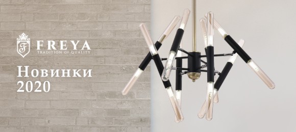 SY7137 Lussole СКЮ линейный подвесной светильник чёрный с белым плафоном, LED 17 Вт, 3000 К, 1275 Лм, IP20, 220 В