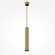 Подвесной светильник Technical P106PL-01-GU10-BS