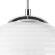 Подвесной светильник Lightstar 804101 Dissimo под лампу 1xE27 40W