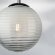 Подвесной светильник Lightstar 804101 Dissimo под лампу 1xE27 40W