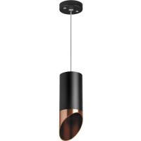 Подвесной светильник цилиндр Lightstar RP437130 RULLO под лампу 1xGU10 50W