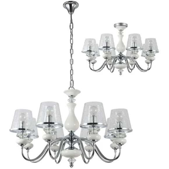 Люстра Crystal Lux BETIS SP-PL8 Люстра Crystal Lux BETIS SP-PL8