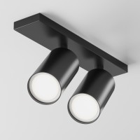 Накладной потолочный светильник Maytoni C051CL-U-2B Focus S под лампы 2xGU10 10W