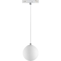 358471 Трековый светодиодный светильник Novotech Flum CRI90+ 4000К 800Лм 170° 10W