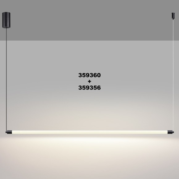 Модульный светодиодный линейный светильник 15W 4000K 1280Лм Novotech VITZ 359356