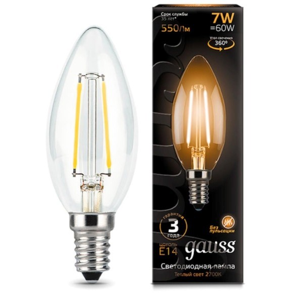 103801107 Лампа Gauss LED Filament Свеча E14 7W 550lm 2700К 1/10/50