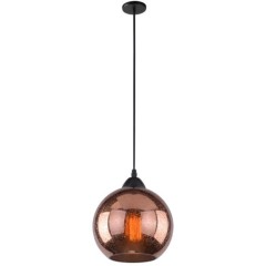 Подвесной светильник Arte Lamp A4285SP-1AC SPLENDIDO под лампу 1xE27 40W