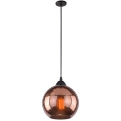 Подвесной светильник Arte Lamp A4285SP-1AC SPLENDIDO под лампу 1xE27 40W Подвесной светильник Arte Lamp A4285SP-1AC SPLENDIDO под лампу 1xE27 40W