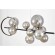 Подвесной светильник Lumina Deco LDP 7033-10 BK+GY