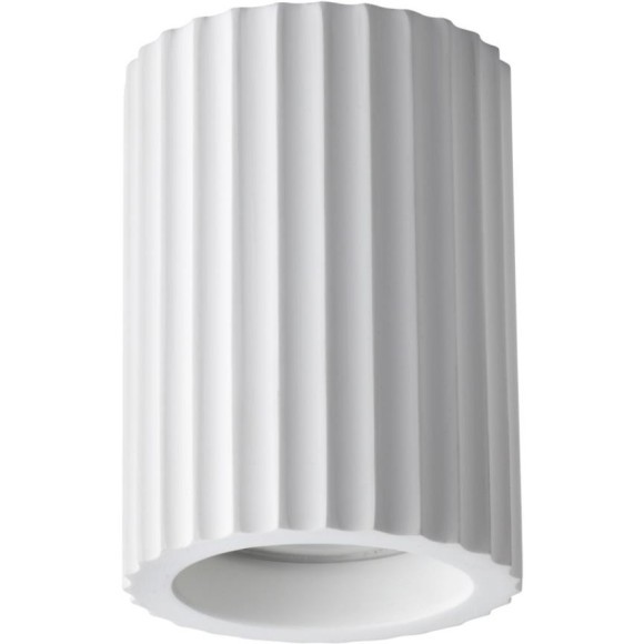 Накладной светильник GU10 Novotech YESO 370983 Накладной светильник GU10 Novotech YESO 370983