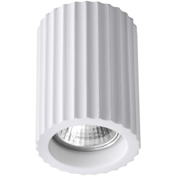 Накладной светильник GU10 Novotech YESO 370983 Накладной светильник GU10 Novotech YESO 370983