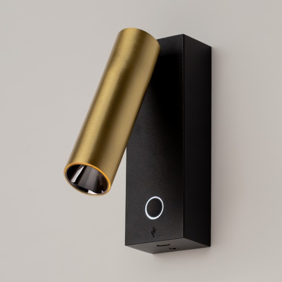 Настенный светильник (бра) Technical C078WL-L3BBS3K