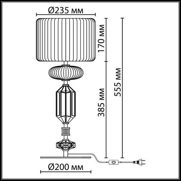 Настольная лампа E14 2*40W TERRA 5414/2TA