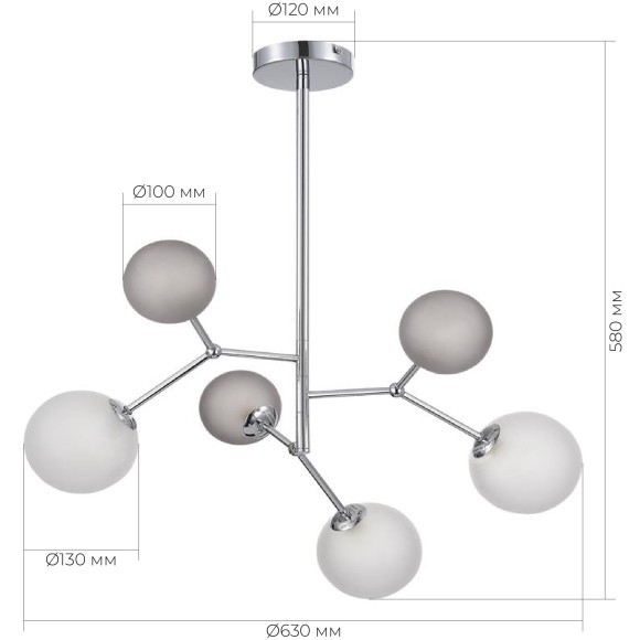 SLE1107-103-06 Светильник подвесной Хром/Белый, Серый G9 LED 6*5W 4000K MALTE