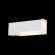 Уличный настенный светодиодный светильник ST Luce Posto SL096.501.02