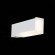 Уличный настенный светодиодный светильник ST Luce Posto SL096.501.02