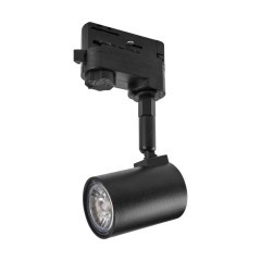 61288 Трековый спот MEREA 61288 Трековый спот MEREA