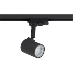 61288 Трековый спот MEREA