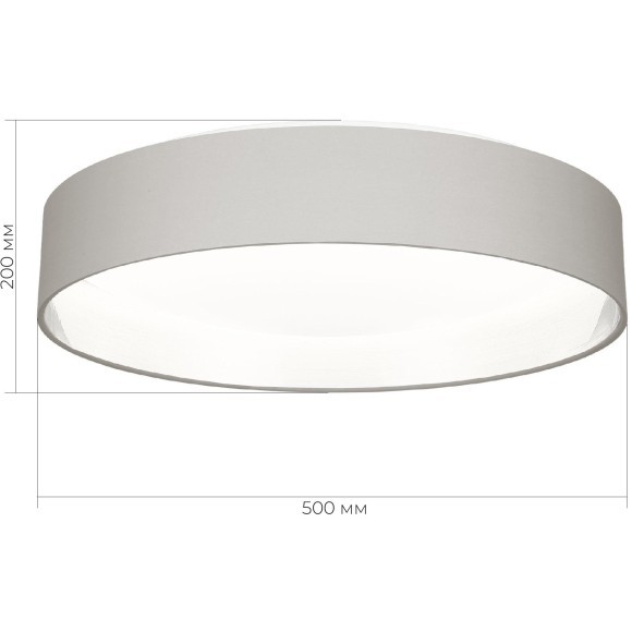 SLE300512-01 Светильник потолочный Никель/Серый, Серебристый LED 1*50W 3000K/4000K/5000K BRESCIA SLE300512-01 Светильник потолочный Никель/Серый, Серебристый LED 1*50W 3000K/4000K/5000K BRESCIA