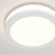 Встраиваемый светильник Maytoni DL2001-L7W Phanton светодиодный LED 7W