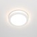 Встраиваемый светильник Maytoni DL2001-L7W Phanton светодиодный LED 7W