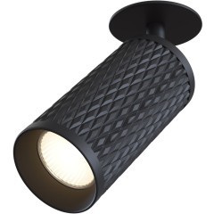 Потолочный светильник Technical C037CL-01B Потолочный светильник Technical C037CL-01B