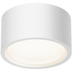 Потолочный светильник Conik gyps GX53 х 12Вт C001CL-GX53-W Потолочный светильник Conik gyps GX53 х 12Вт C001CL-GX53-W