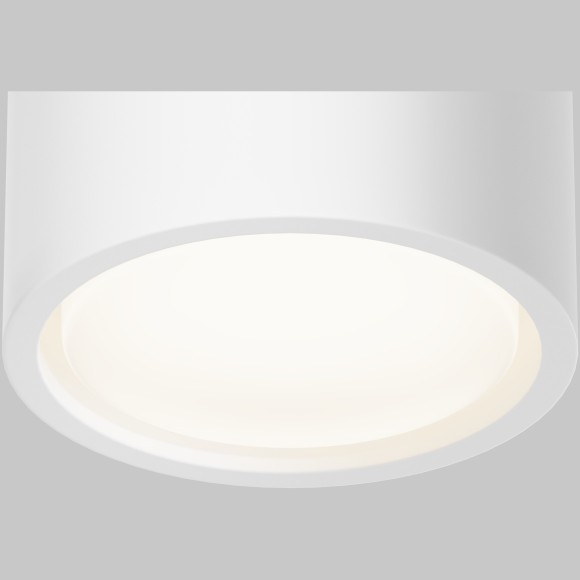 Потолочный светильник Conik gyps GX53 х 12Вт C001CL-GX53-W