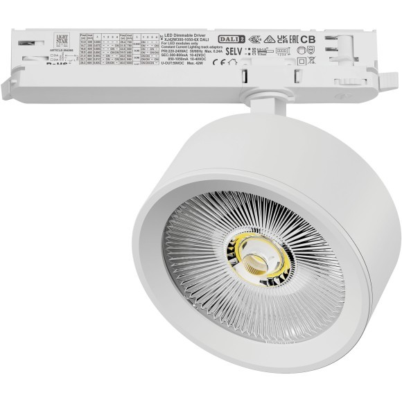 Светильник для трековой системы Quattro LED 30W с управлением DALI Alta Pro Lightstar A5636DALI
