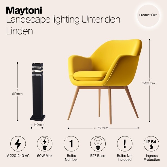 Уличный наземный светильник Maytoni O578FL-01B Unter den Linden IP54 под лампу 1xE27 60W