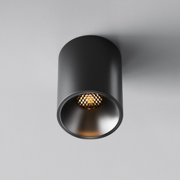 Потолочный светильник Technical C064CL-8W2.7K-RD-B Потолочный светильник Technical C064CL-8W2.7K-RD-B