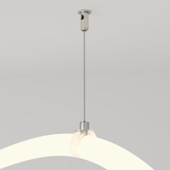 Поддерживающее крепления для неона к потолку Maytoni Exility TRA101SW-2B Поддерживающее крепления для неона к потолку Maytoni Exility TRA101SW-2B