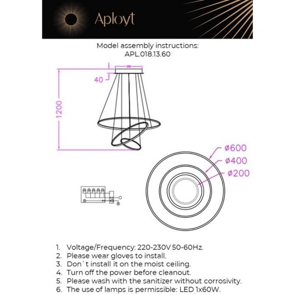 Люстра подвесная APL.018.13.60