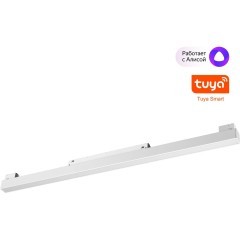 359630 Трековый Novotech SHINO светильник диммир. со сменой цв.температуры, пульт ДУ/Tuya Smart Life IP20 LED 20W 48V 3000-6000K FLUM 359630 Трековый Novotech SHINO светильник диммир. со сменой цв.температуры, пульт ДУ/Tuya Smart Life IP20 LED 20W 48V 3000-6000K FLUM