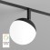 DK8055-BK Трековый магнитный светодиодный SMART (TUYA, Алиса, Wi-Fi, пам. настроек) светильник Denkirs SMART 220V CRI90+ 3000-6000К 950Лм 120° 12Вт