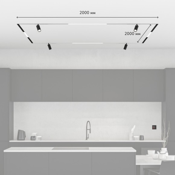Готовый набор трековой системы Denkirs Smart ZigBee SET 03 PRO (SET SMART ZigBee 03 PRO) Готовый набор трековой системы Denkirs Smart ZigBee SET 03 PRO (SET SMART ZigBee 03 PRO)