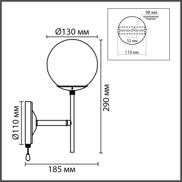 Бра с выключателем E27 60W 220V ELRONA 8375/1W